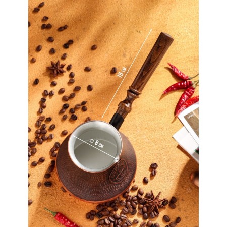 Turk for coffee "Armenian jezva", 720 ml, copper-1