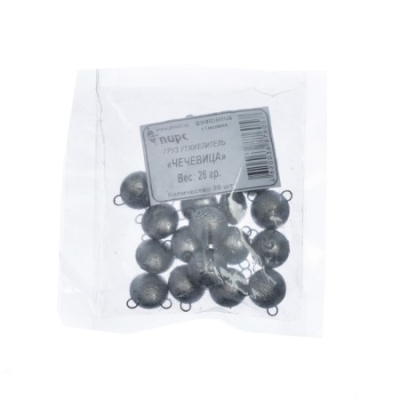 Cargo lentils, 26 g-2