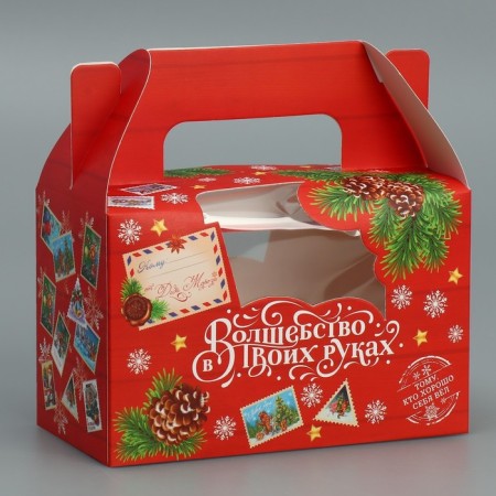Box for cupcakes “Magic in your hands”, 16 x 10 x 8 cm, New Year-1