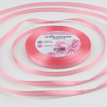 Satin tape, 6 mm × 23 ± 1 m, salmon color No. 263
