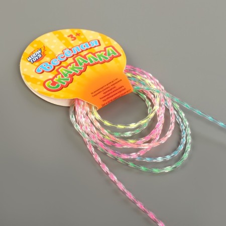 Baby rope "meow", pink color-1