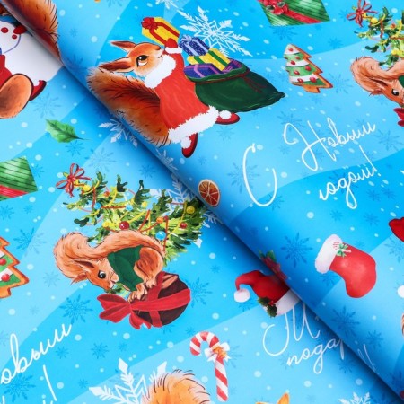 New Year. Paper packaging New Year's glossy "squirrels", 70 x 100 cm.-1