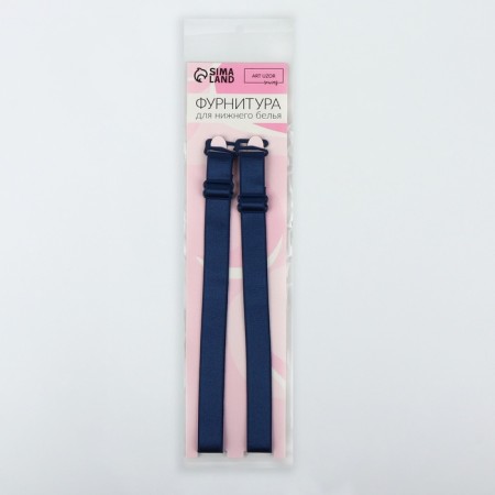 Textile straps, 1.5 cm, 37 cm, steam, dark blue color-2