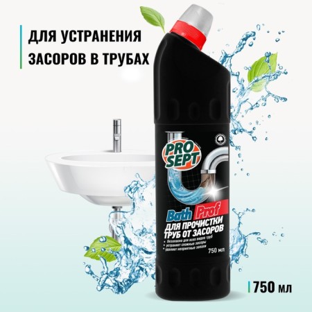 Bath Prof cluster gel for cleaning pipes, 750 ml