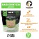 Filler Wood "Pigzon" Premium White, white pellets, 10 l