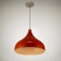 Lamp Bayerlux "Dome" 1x60W E27 Orange 31x31x31 cm