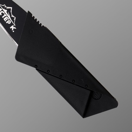 Feathered knife "business card" 14cm, blade 60mm/1.7mm-3