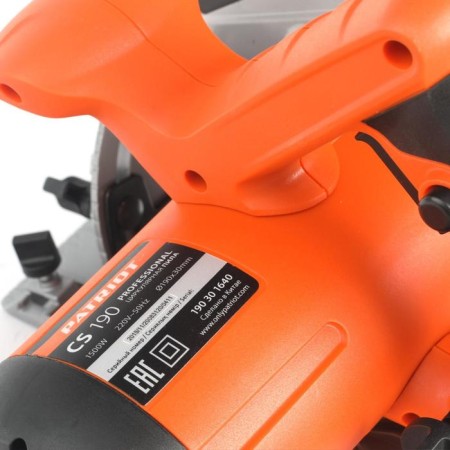 Circular saw Patriot CS190, 1500 W, 4700 rpm, 190x30 mm disk, cast platform-8