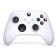 Gampad wireless Microsoft QAS-00006 White for: Xbox Series X/S