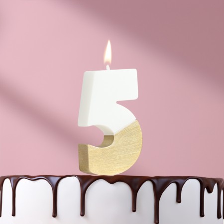 Candle in the Manhattan cake, number "5", white with gold, 5 cm