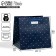 Square gift package, packaging, “For You”, 20 x 20 x 20 cm