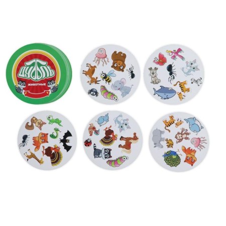 The board game to the reaction and attention "Dubbl. Animals ", 55 cards, 5+-2