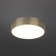 Wall-flowing lamp EVON LED 3000K 18W