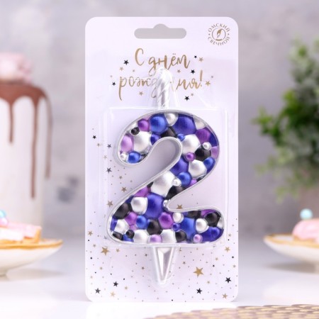 Candle for the cake "Bubbles", number "2", 10 cm, silver-1