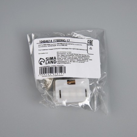 Rosa thread. IP20, 2 m, N.S. LED (1608) -20-4.6V, AG13X3 (in the set), 3 modes, Green glow-4