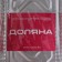 A set of foil forms for baking and baking of the share, 900 ml, 21.3 × 11 × 6.3 cm, 3 pcs