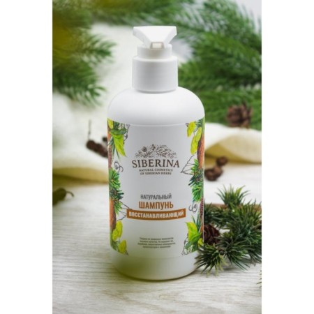 Restoring shampoo, 200 ml-1