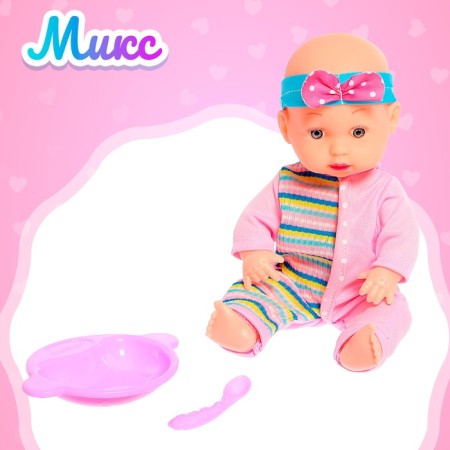 Pups "Favorite Baby" with sound and accessories, mix-5