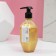 The shower gel is "the most beautiful", 300 ml