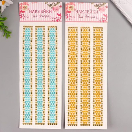 Sticker of rhinestones plastic "wide bracelets" MIX 32x10.5 cm