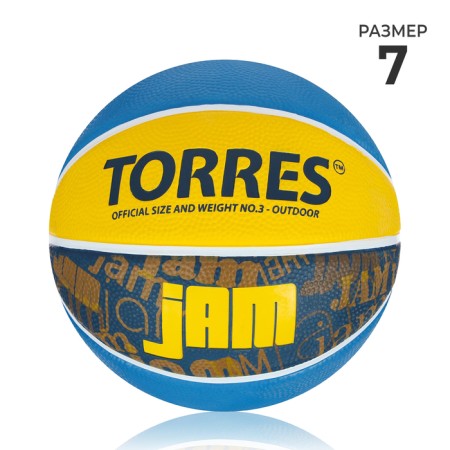 Basketball ball Torres Jam, B02047, rubber, glued, 8 panels, p. 7