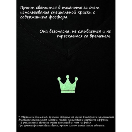 Night shirt female "crown", size 50, color black-6