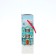 Gift box "Sweeter" 14 x 5.5 x 19 cm,
