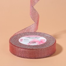 Boil tape, 20 mm, 23 ± 1 m, pink color No. 013