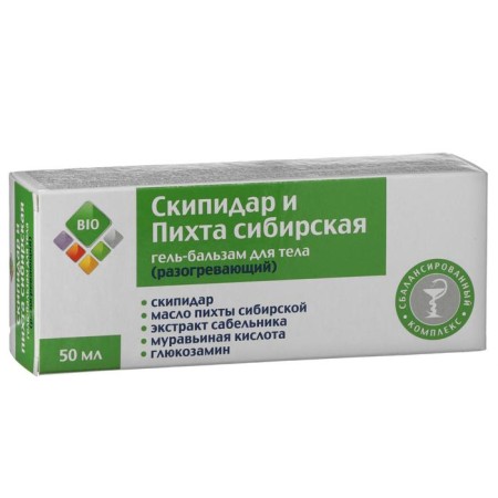 BIO BILO BILZAM GELLZAMS AND SIBERSKAYA FIRST, 50 ml-1