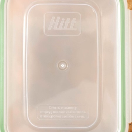 Drill container with sealed lid, 1 l, color mix-3