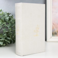 Safe Brush Tree leatherette 