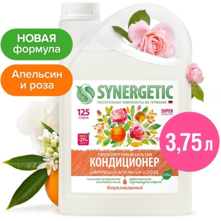 Synergetic linen balm “flowering orange and rose”, concentrate, 3.75l