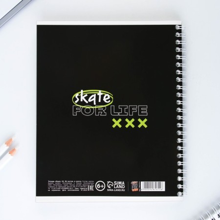 Notebook in a cage, 96 sheets A5 on a spiral, “September 1: skateboard”, cover coated cardboard 230 gr., Inner block No. 2, whiteness 80%,-3