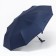 Automatic umbrella "monoton", 3 additions, 10 spokes, r = 51 cm, dark blue color