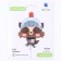 Foil ball 25 "Raccoon", figure