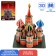 Designer 3D "Sights of Russia"