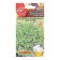 Tyme seeds ordinary fragrant nectar Healing tea c/n 0.2 g