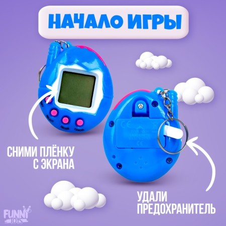 Game Time Electronic Game, 168 characters, MIX colors-4