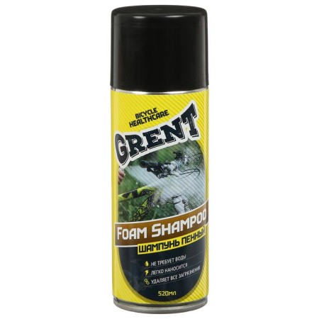 Grent fenced shampoo, 520 ml