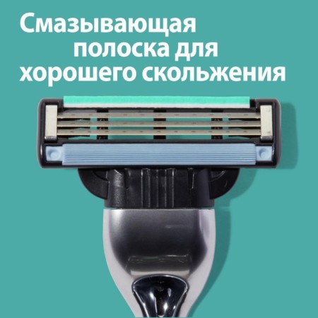 Exchange cassettes Gillette Mach3, 3 blades, 8 pcs-4