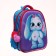 Background School School Calligrata "Bunny" + keychain, 39 x 30 x 14 cm