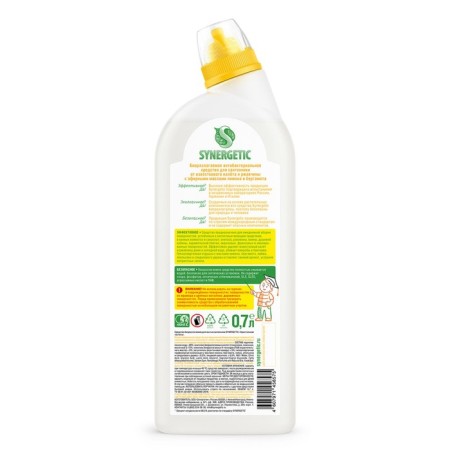 Synergetic plumbing tool "Crystal cleanliness", 0.7 liters-4