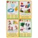 Speech therapy cards "Logoped Lessons", 32 cards