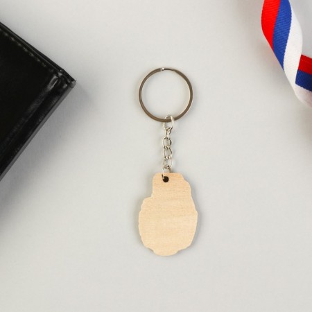Magnet and keychain "Real Hero", set of 2 items-4