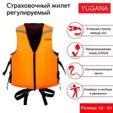 Safety vest yugana, adjustable, size 48-54, orange