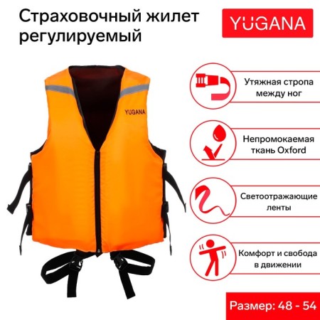 Safety vest yugana, adjustable, size 48-54, orange