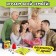 Board game "Montrilka Chudilka", 2-4 players, 7+