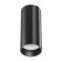 Technical C056CL-L12B4K-W-B, LED, LED, 12W, 5.2x5.2x12.5 cm, 900lm, 900lm, black color is