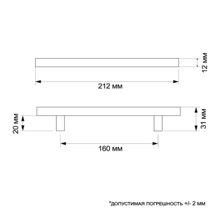 The handle is 160 mm, square, black