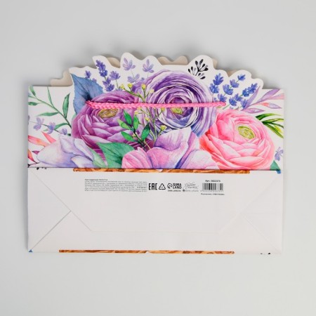 Gift package, packaging, "Wonderful Day", 30 x 23 x 10 cm-4